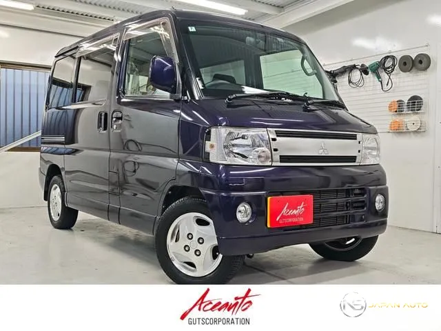 2010 Mitsubishi Town Box LX