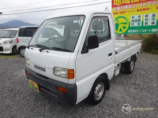 1998 Suzuki Carry Truck KC