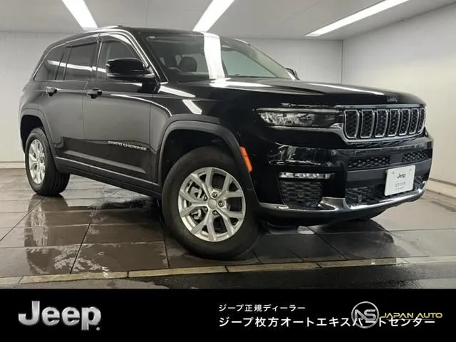 2024 Chrysler Jeep Jeep Grand Cherokee, photo 1 of 20