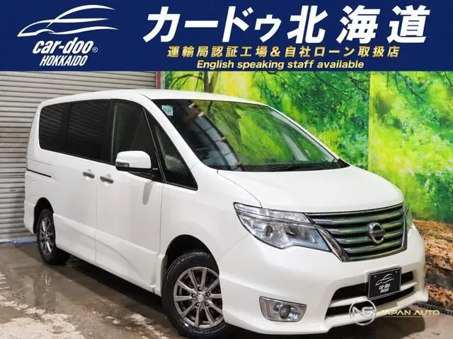 2015 Nissan Serena Highway Star V Selection +safety