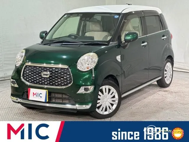 2019 Daihatsu Cast Style X Limited SA III