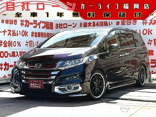 2013 Honda Odyssey Absolute