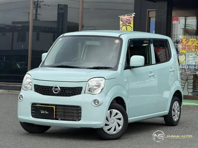 2013 Nissan Moco S