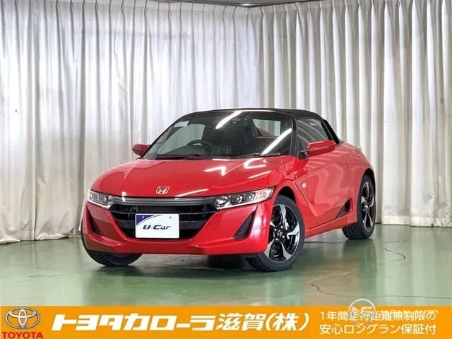 2017 Honda S660 Alpha