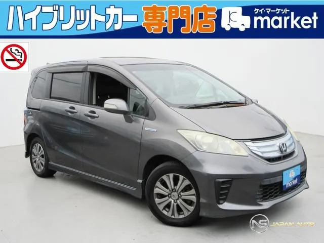 2011 Honda Freed Hybrid Just Selection