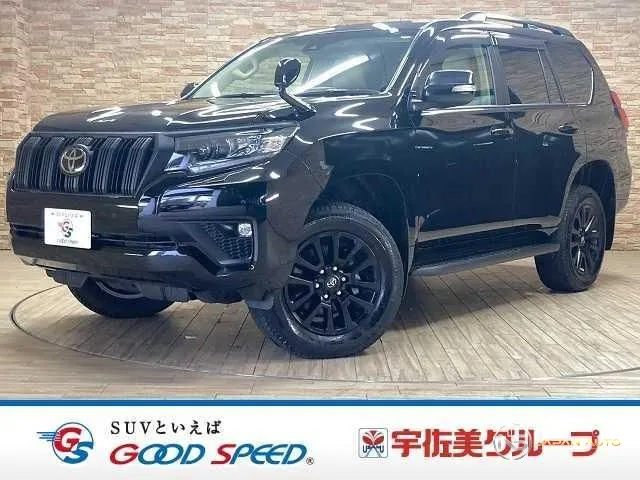 2023 Toyota Land Cruiser Prado TX L Package Matt Black Edition