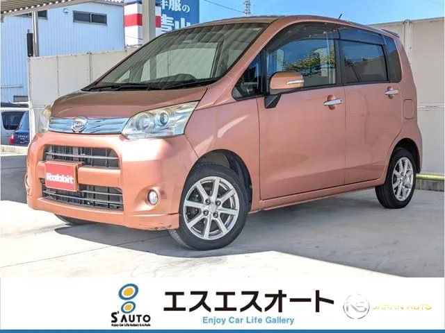 2012 Daihatsu Move X