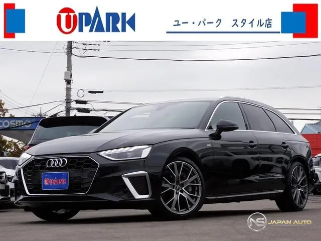 2021 Audi A4 Avant 45 Tfsi Quattro S-Line