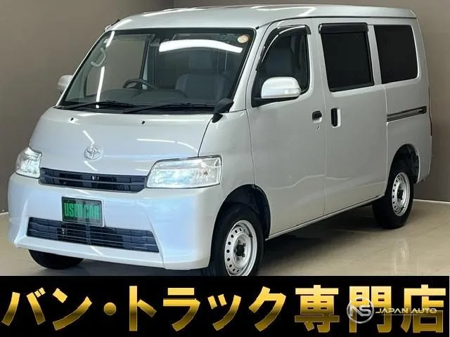 2020 Toyota Townace Van GL