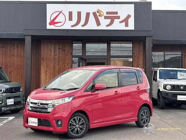 2014 Nissan Dayz Highway Star X