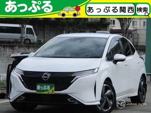 2024 Nissan Aura G Four Leather Edition
