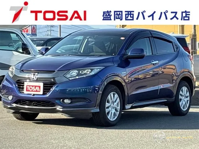 2015 Honda Vezel Hybrid X