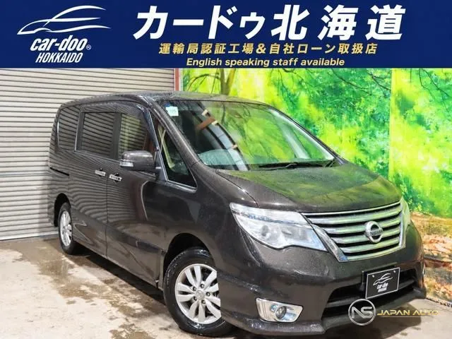 2014 Nissan Serena Highway Star