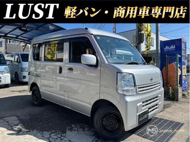 2020 Nissan NV100CLIPPER Van GX