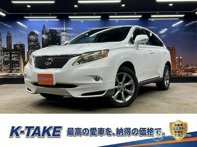 2010 Lexus RX RX270 Version S