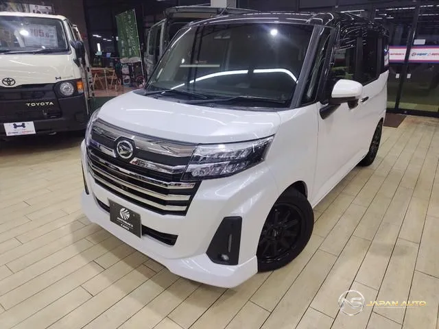 2023 Daihatsu Thor Custom G