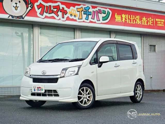 2014 Daihatsu Move L VS