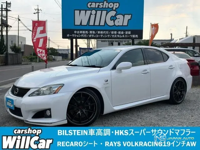 2008 Lexus IS F Base Grade