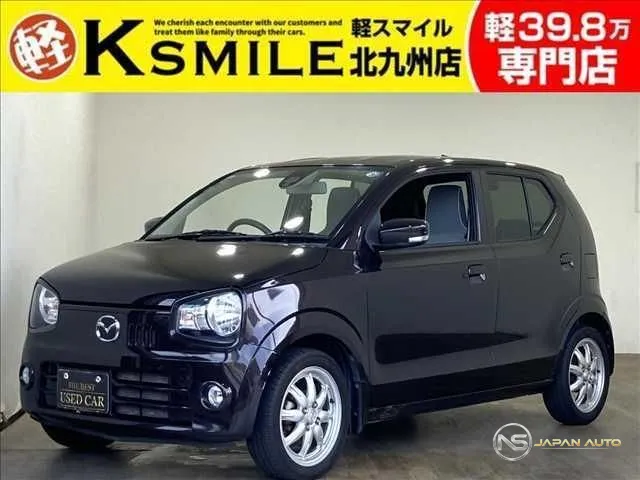 2016 Mazda Carol GX