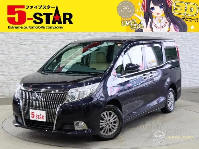 2016 Toyota Esquire XI