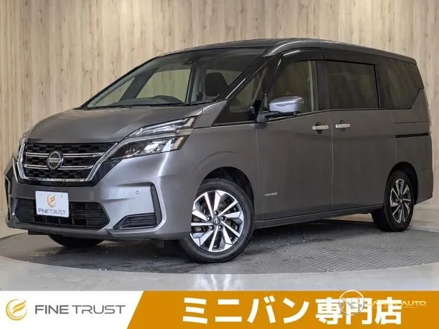2020 Nissan Serena XV