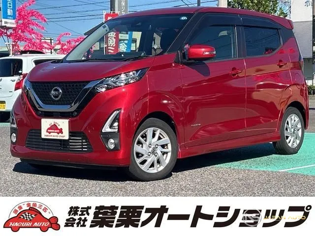 2020 Nissan Dayz Highway Star X
