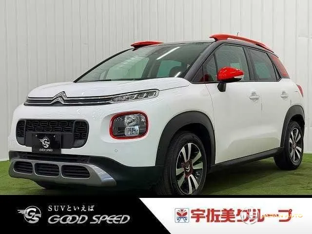 2020 Citroen C3 Aircross Shine
