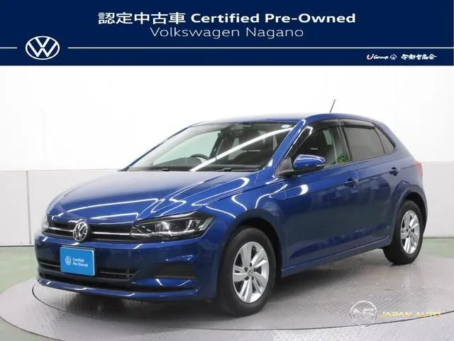 2020 Volkswagen Polo Tsi Comfortline Limited