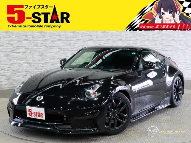 2021 Nissan Fairlady Z Version T