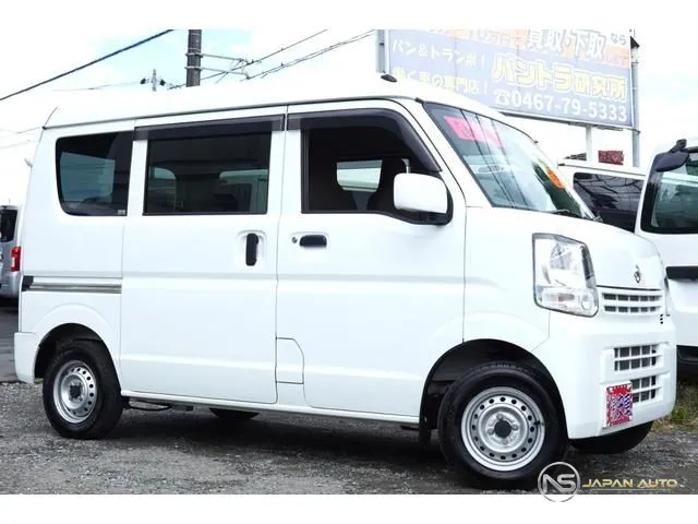 2020 Nissan NV100CLIPPER Van DX GL Safety Package