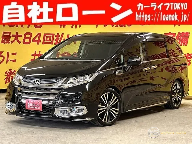 2014 Honda Odyssey Absolute EX