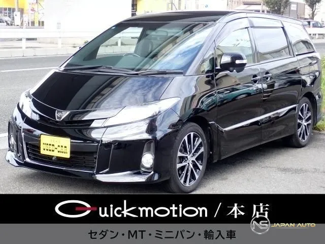 2015 Toyota Estima Aeras Very Edition