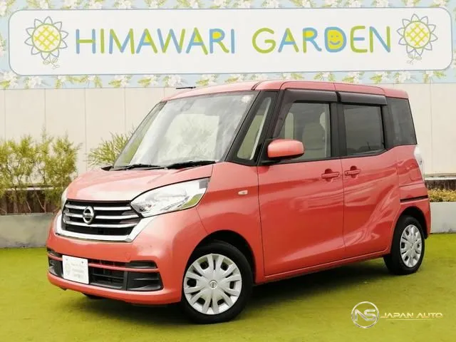 2017 Nissan Dayz Roox X