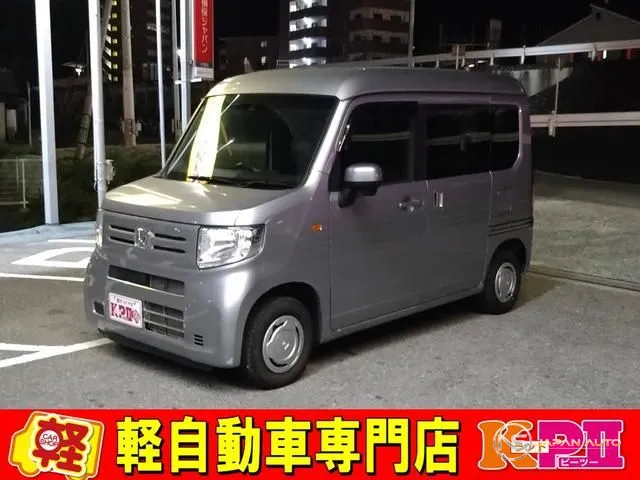2020 Honda N-Van L Honda Sensing