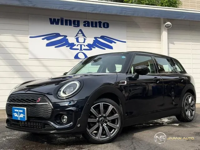 2024 MINI Mini Cooper SD Clubman Premium Plus Package Classic Trim