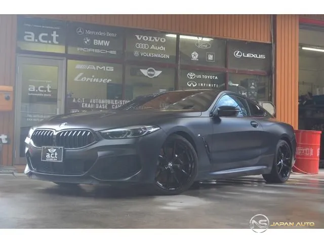 2021 BMW 8 Series 840I Coupe Frozen Black Edition
