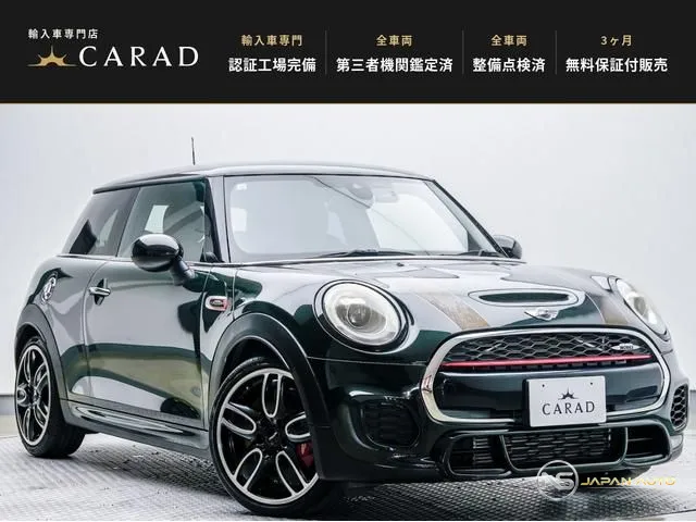 2016 MINI Mini John Cooper Works
