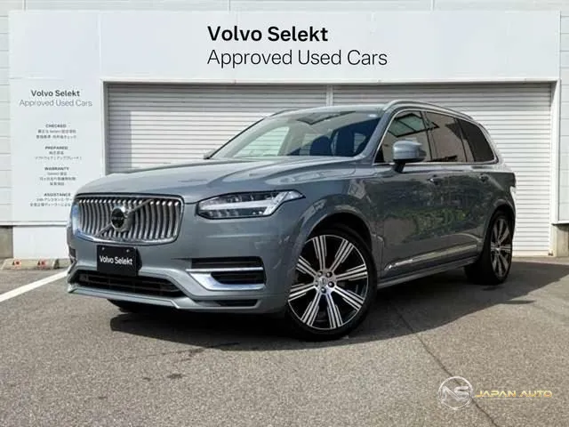 2022 Volvo XC90 Recharge Ultimate T8 Awd Plugin Hybrid