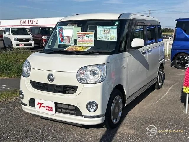 2017 Daihatsu Move Canbus G Make UP SA II