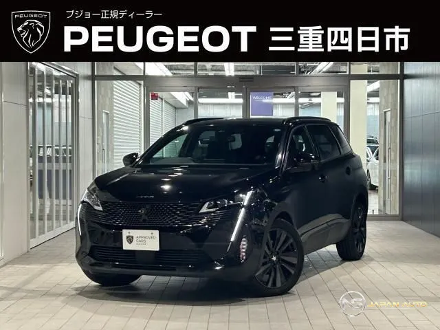 2023 Peugeot 5008 GT Blue Hdi Black Pack