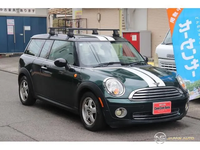 2010 MINI Mini Cooper Clubman