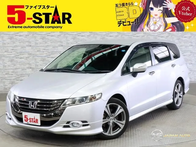 2013 Honda Odyssey MX Aero Package