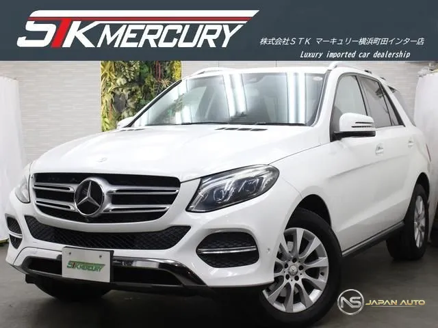 2016 Mercedes-Benz Gle GLE350D 4MATIC(LEATHER Version)