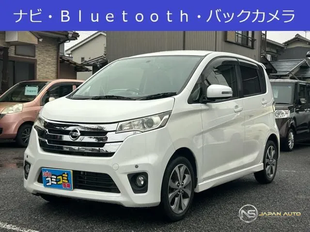 2013 Nissan Dayz Highway Star G