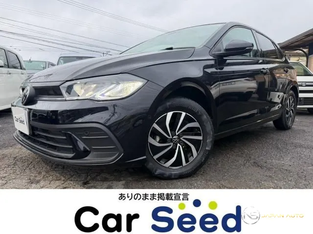 2022 Volkswagen Polo Tsi Active