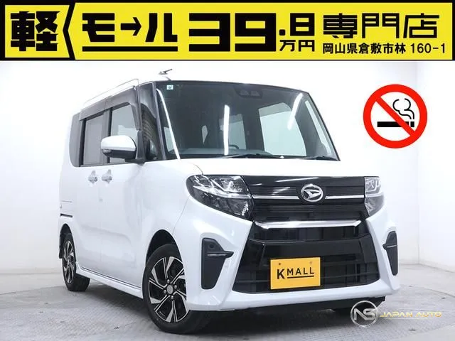 2019 Daihatsu Tanto Custom X