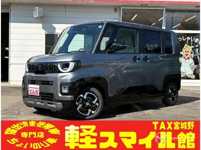 2026 Mitsubishi Delica Mini G Premium