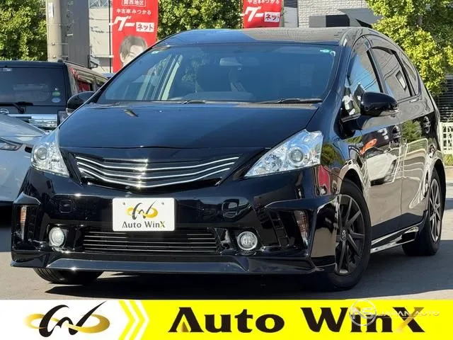 2013 Toyota Prius Alpha S