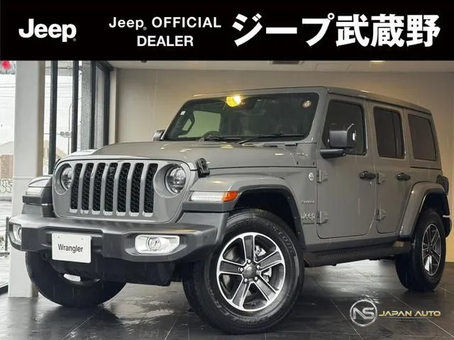 2023 Chrysler Jeep Jeep Wrangler Unlimited Sahara Power Top