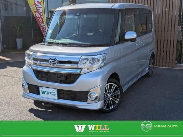 2015 Daihatsu Tanto, photo 1 of 20
